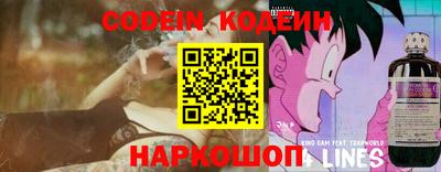 трава Кумертау