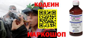 мет Кунгур
