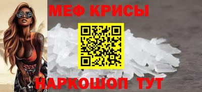трава Кумертау