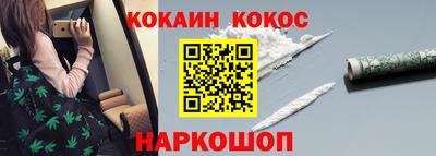 кристаллы Кулебаки