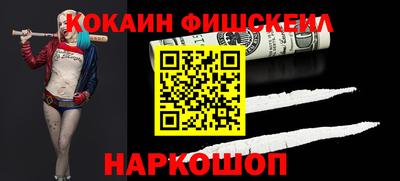 кристаллы Кулебаки
