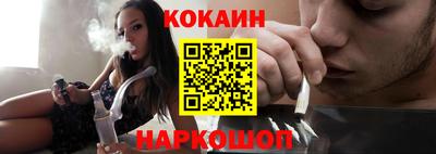 кристаллы Кулебаки
