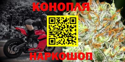 кристаллы Кулебаки