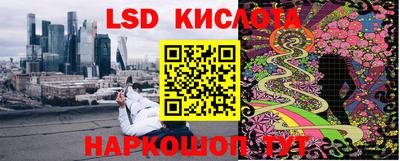 кристаллы Кулебаки