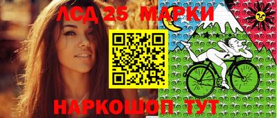 трава Кумертау