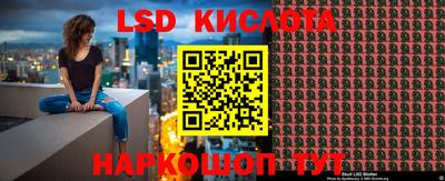 кристаллы Кулебаки
