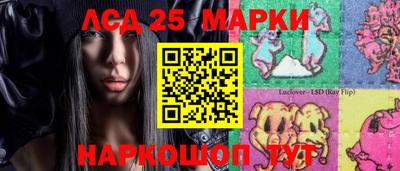 трава Кумертау