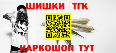 мет Кунгур