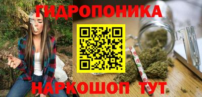 кристаллы Кулебаки