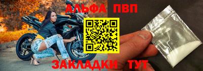 мет Кунгур
