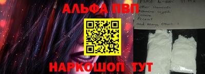 кристаллы Кулебаки