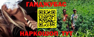 мет Кунгур