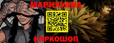 мет Кунгур