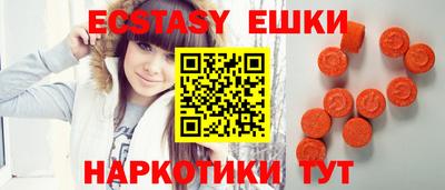 кристаллы Кулебаки