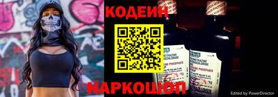 трава Кумертау