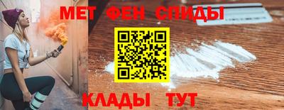 кристаллы Кулебаки