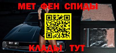 кристаллы Кулебаки