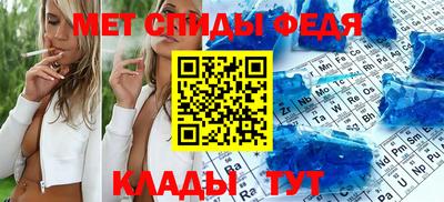 кристаллы Кулебаки