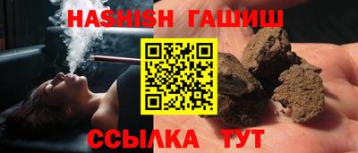 мет Кунгур