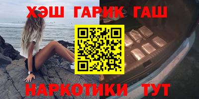 кристаллы Кулебаки