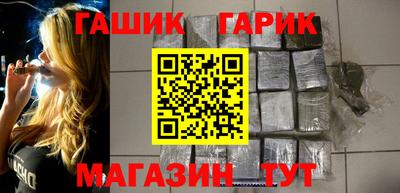 кристаллы Кулебаки