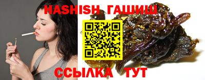 мет Кунгур