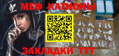 кристаллы Кулебаки