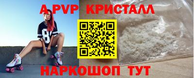 мет Кунгур