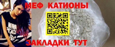 соль курить ск Ярославль