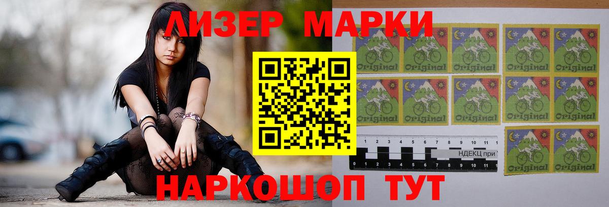 LSD-25 экстази ecstasy  LSD-25 экстази кислота  Каменка  Вход с VPN 